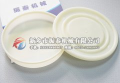 哪里有賣檢測(cè)物料粒度分布的塑料篩框？